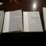 Skyline Crossover Premium