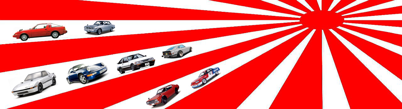 Japan_flag-slider-with-cars-350x1280