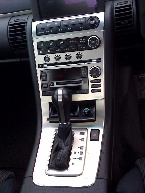 2006 Nissan Skyline V35 350GT Premium sedan centre console