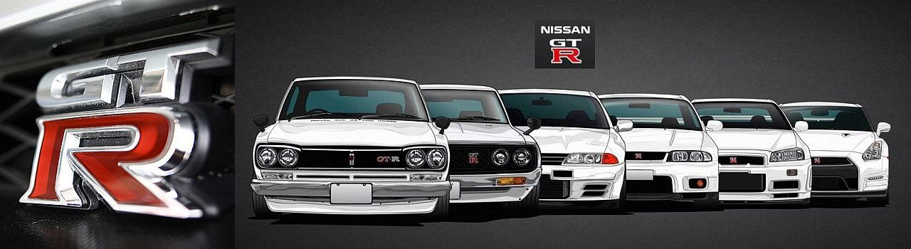 GTR-history-slider