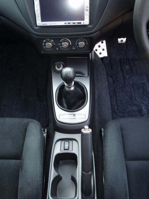 2004 Mitsubishi Lancer EVO 8 MR shift knob