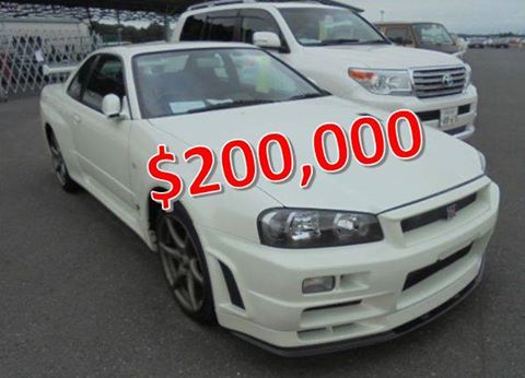 2002 NISSAN SKYLINE GTR VSpec2 NUR with sold price