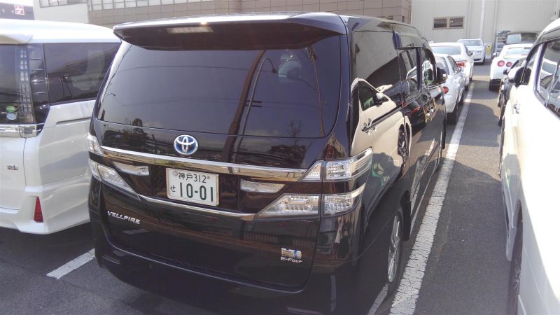 2012 Toyota Vellfire Hybrid ZR rear 2