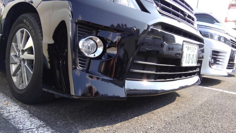 2012 Toyota Vellfire Hybrid ZR front bumper