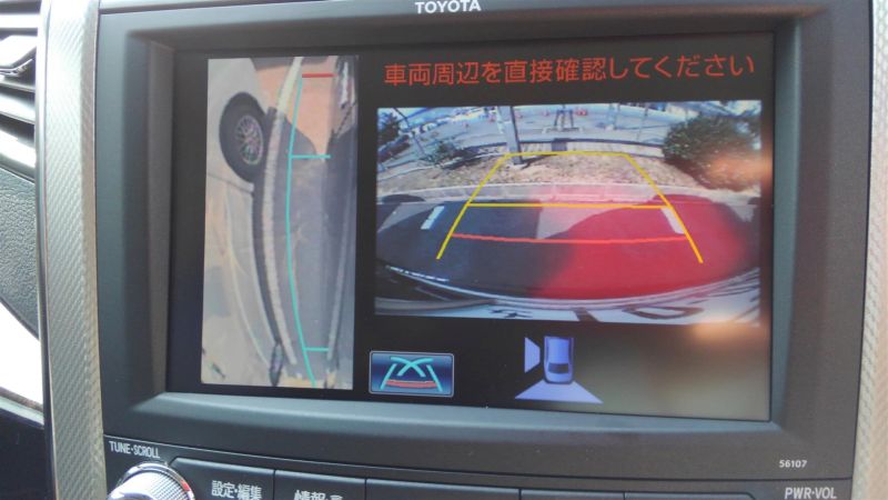 2012 Toyota Vellfire Hybrid ZR reverse camera