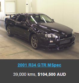 R34 GTR import price black