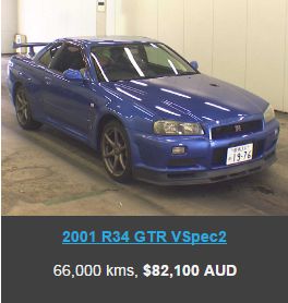 R34 GTR import price blue