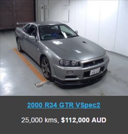 R34 GTR import price silver