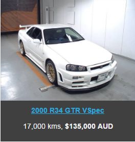 R34 GTR import price white