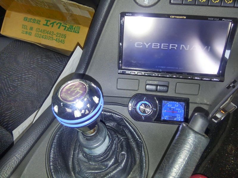 1997-toyota-supra-rz-s-twin-turbo-6-speed-shift-knob