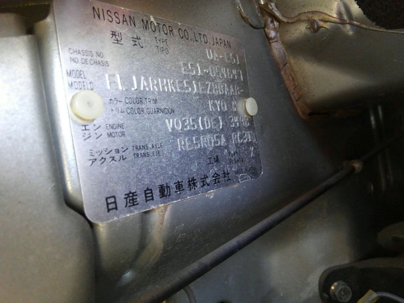 2003 Nissan Elgrand E51 Highway Star 2WD build plate