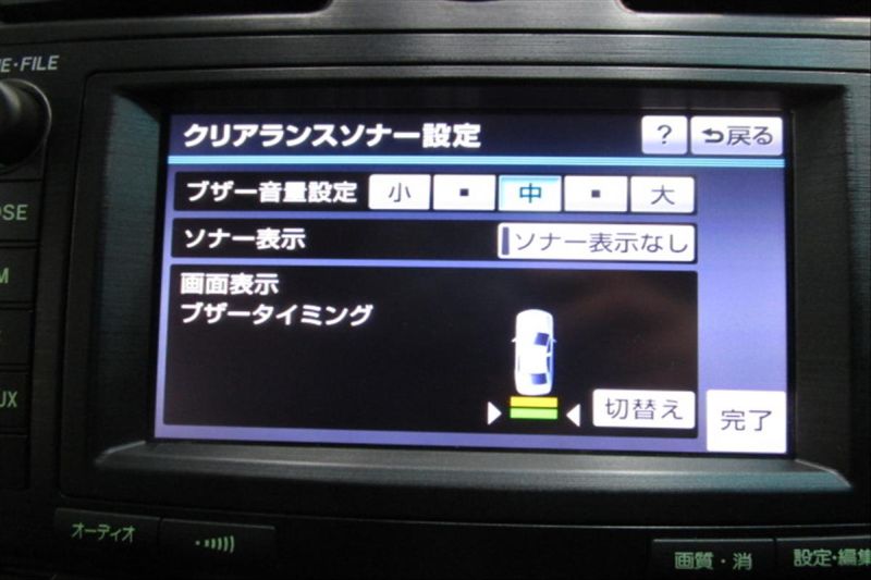 2007 Toyota Mark X ZIO 350G wagon TV screen