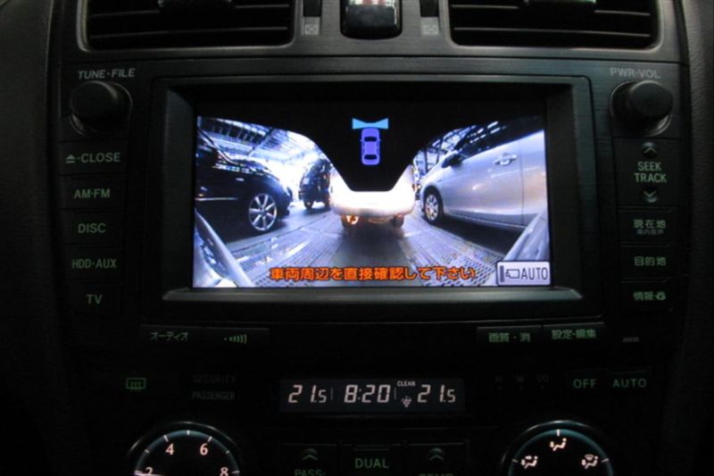 2007 Toyota Mark X ZIO 350G wagon front camera
