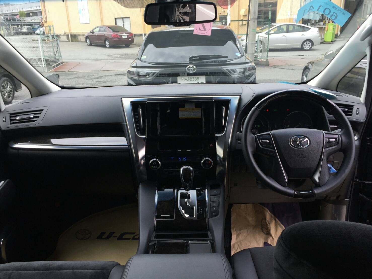 2015 Toyota Vellfire Hybrid ZR 30 Series centre console