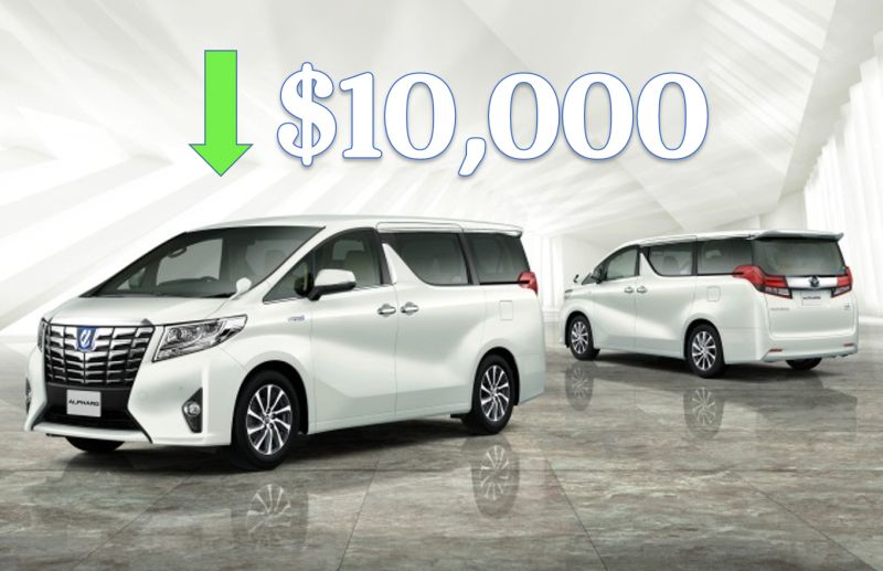 Toyota Alphard Hybrid Price Reduction