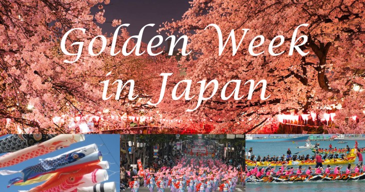 Golden Week 2018