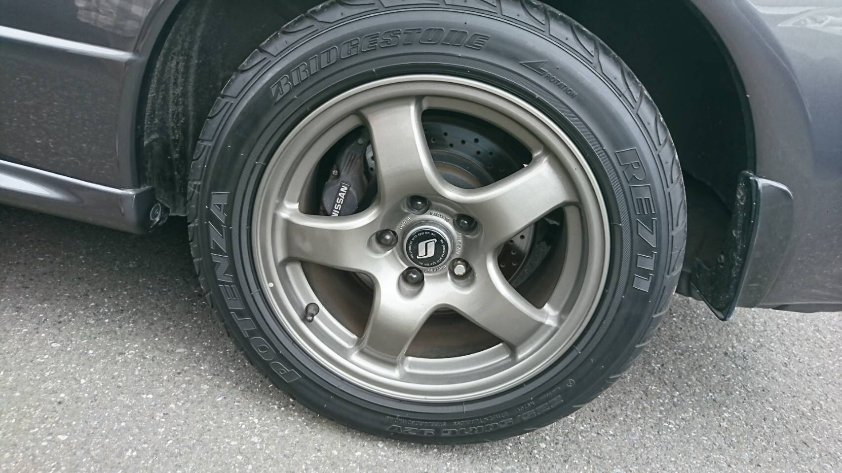 1992 Nissan Skyline R32 GTR wheel