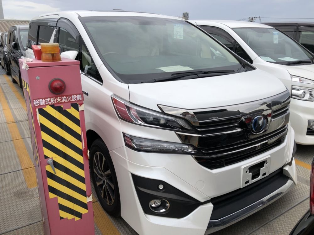 2015 Toyota Alphard Hybrid Executive Lounge right front