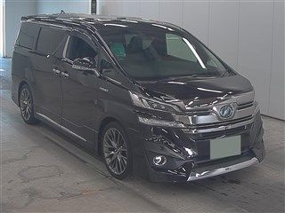 2015 Toyota Vellfire Hybrid Executive Lounge front