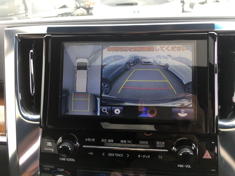 2015 Toyota Vellfire Hybrid Executive Lounge reversing camera