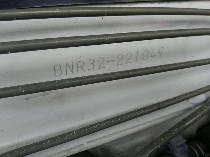 1992 Nissan Skyline R32 GTR VIN BNR32-221049